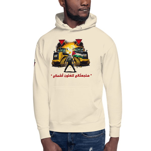 Bulldozer Buster - Hoodies - Image 5