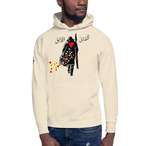 Elegant Fighter - Hoodies - Image 5