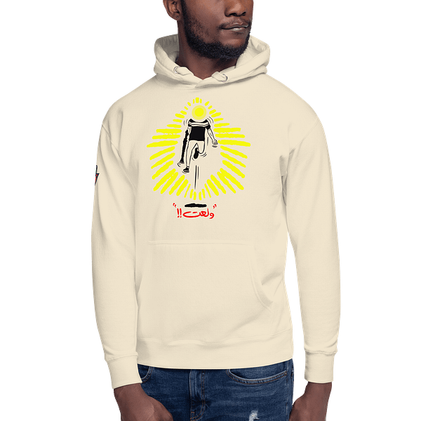 Lit Up - Hoodies - Image 5