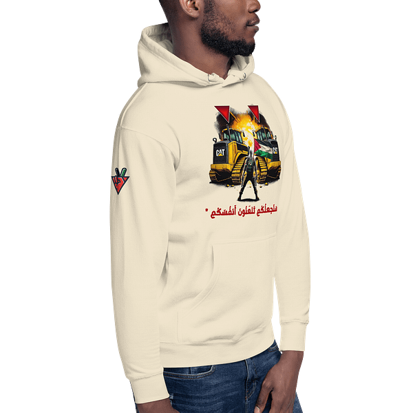 Bulldozer Buster - Hoodies - Image 4