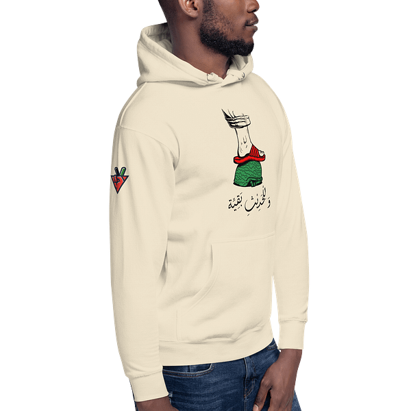 Sandals of Liberation - Hoodies - Image 4