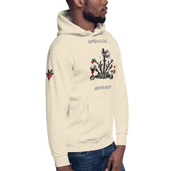 Blade vs M16 Hoodie - Image 4
