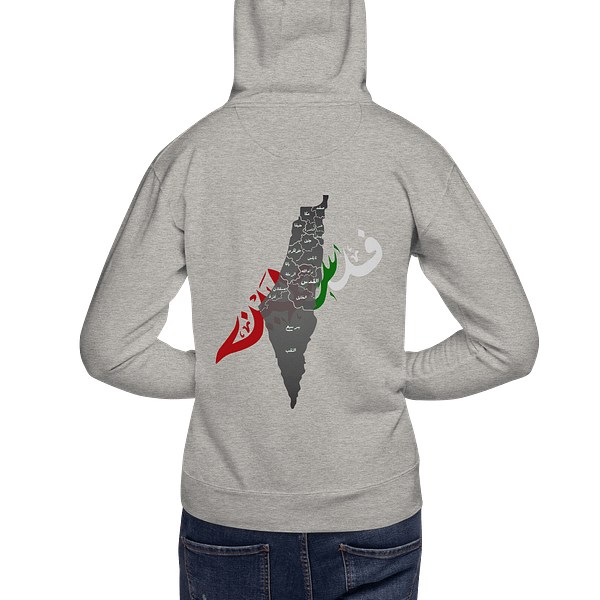 No Recognition - Hoodies - Image 10