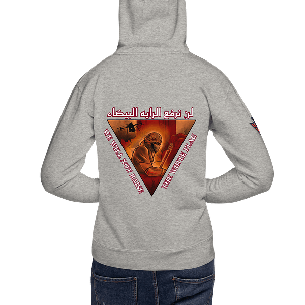Our Resolve - Hoodies - Image 10