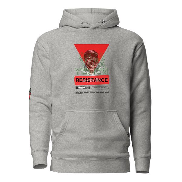 Resistance Code - Hoodies