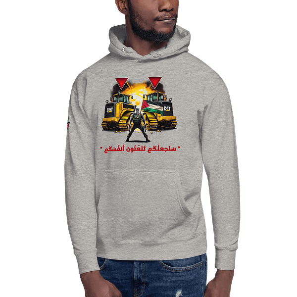 Bulldozer Buster - Hoodies - Image 7