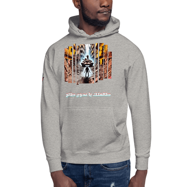 Blade vs Tank Hoodie - Image 7