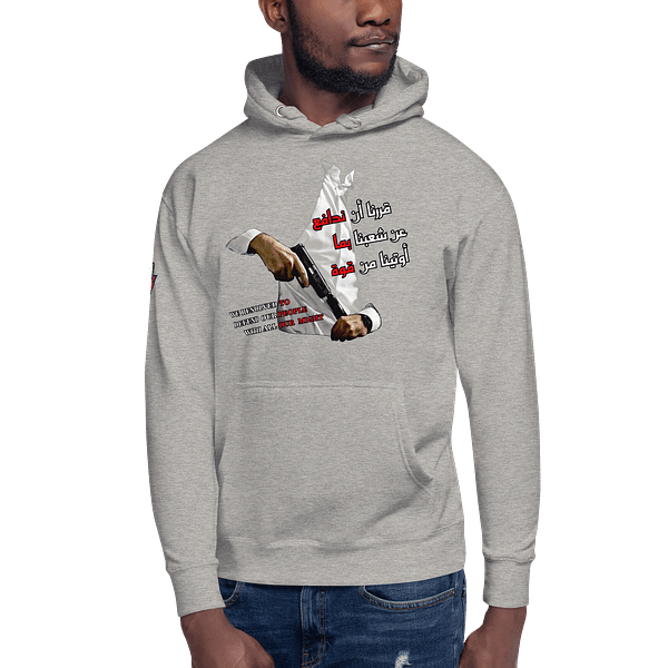 Our Resolve - Hoodies - Image 9