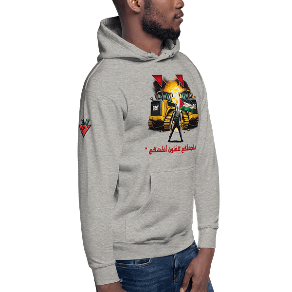 Bulldozer Buster - Hoodies - Image 6