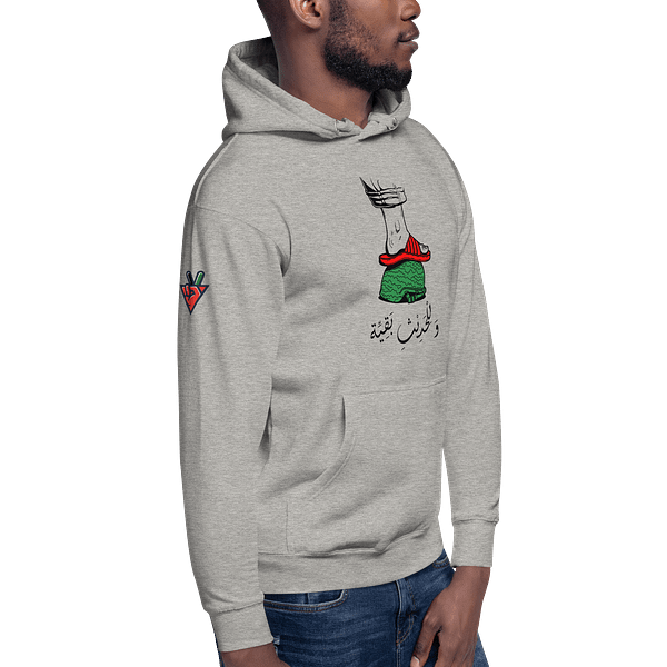 Sandals of Liberation - Hoodies - Image 6