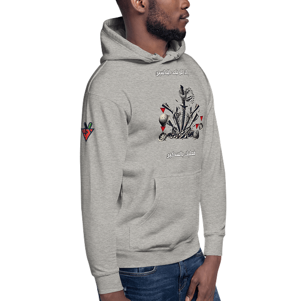 Blade vs M16 Hoodie - Image 6