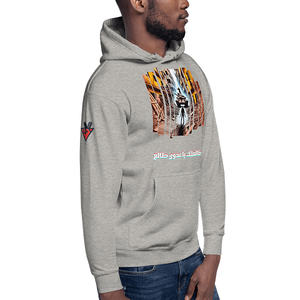 Blade vs Tank Hoodie - Image 6