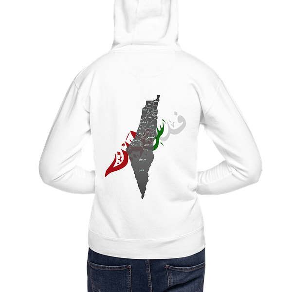 No Recognition - Hoodies - Image 13