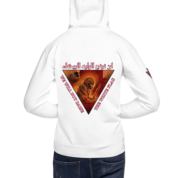 Our Resolve - Hoodies - Image 13