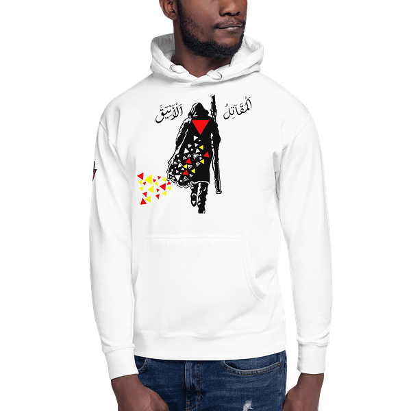 Elegant Fighter - Hoodies - Image 9