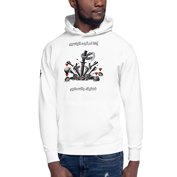 Blade vs M16 Hoodie - Image 9