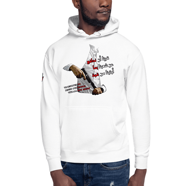 Our Resolve - Hoodies - Image 12