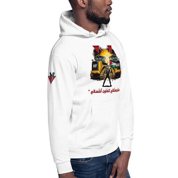 Bulldozer Buster - Hoodies - Image 8