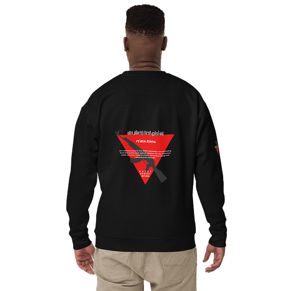 Resistance Code - Crewnecks - Image 4