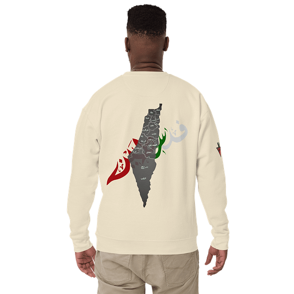 No Recognition - Crewnecks - Image 13