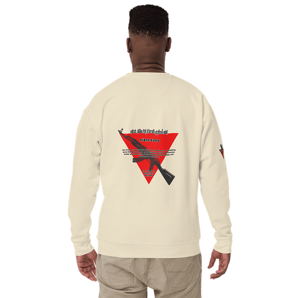 Resistance Code - Crewnecks - Image 7