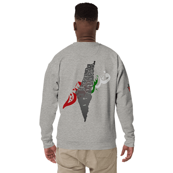 No Recognition - Crewnecks - Image 10