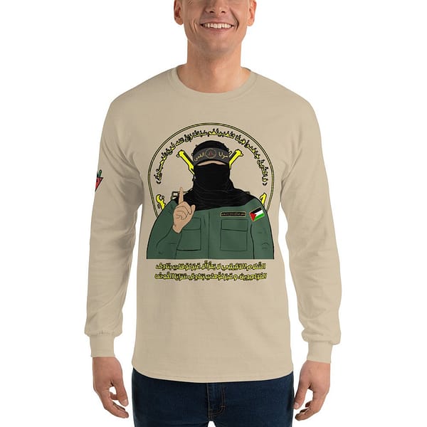 No Disarmament Long Sleeves - Image 8