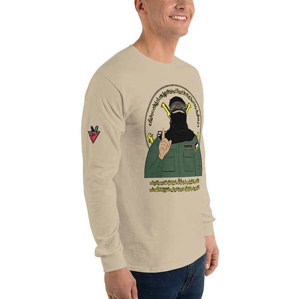 No Disarmament Long Sleeves - Image 10