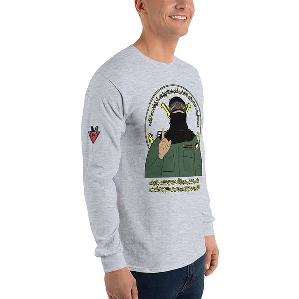 No Disarmament Long Sleeves - Image 7