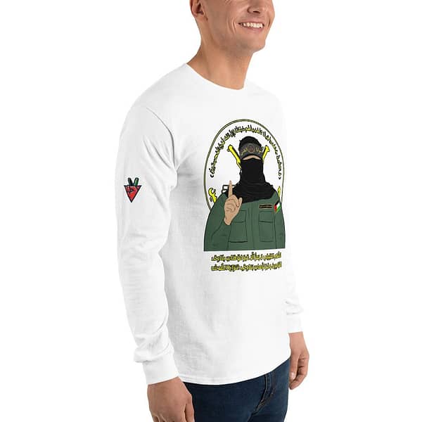 No Disarmament Long Sleeves - Image 13