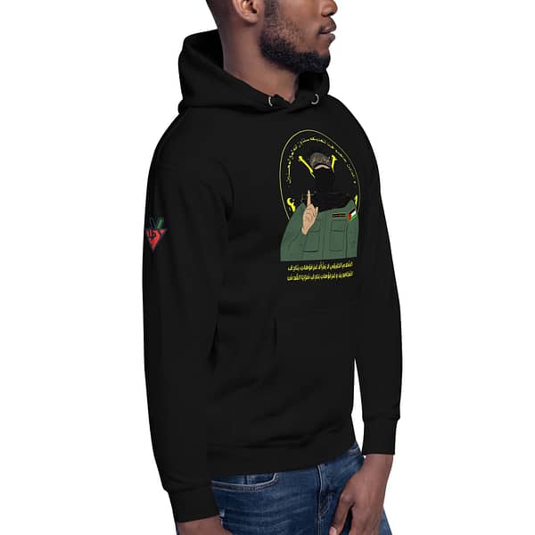 No Disarmament Hoodies - Image 4