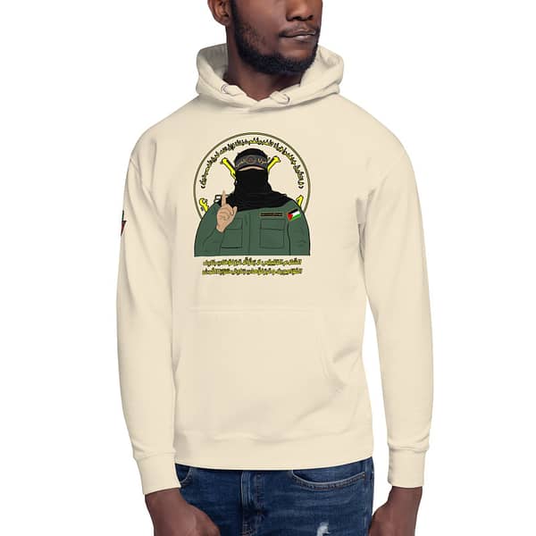 No Disarmament Hoodies - Image 10