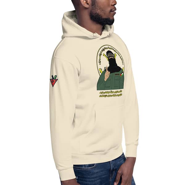 No Disarmament Hoodies - Image 9