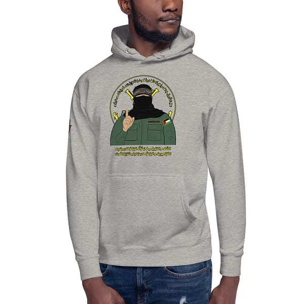 No Disarmament Hoodies - Image 5