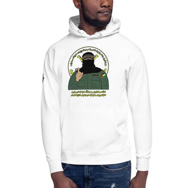 No Disarmament Hoodies - Image 11