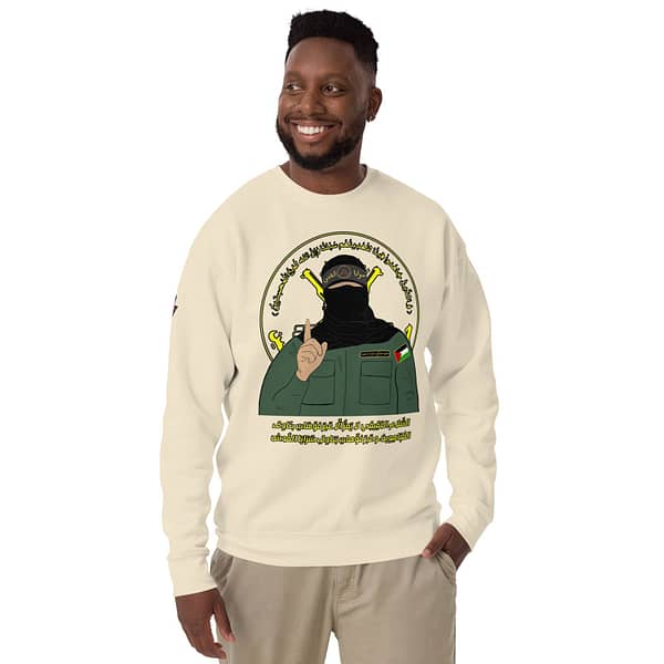 No Disarmament Crewnecks - Image 6