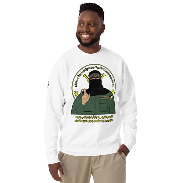 No Disarmament Crewnecks - Image 8