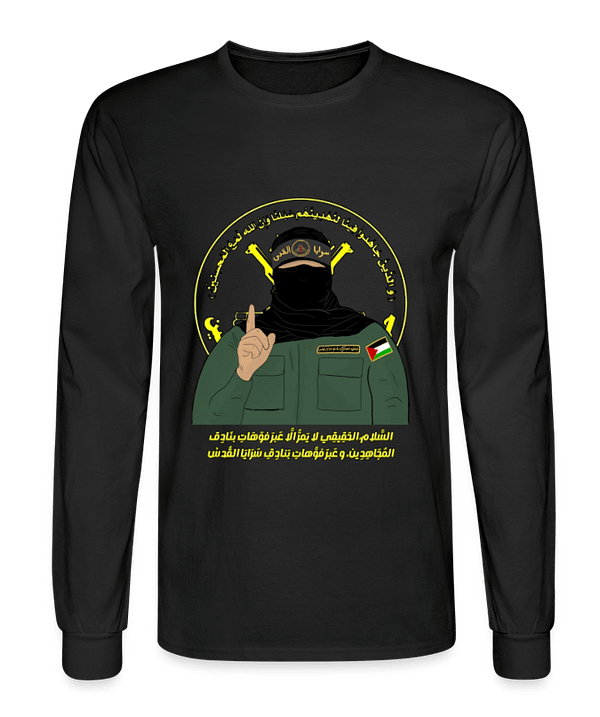 No Disarmament Long Sleeves