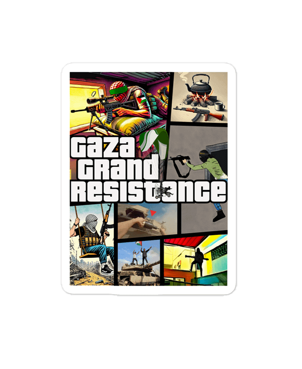 Gaza GTA stickers - back